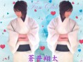 /album/fotogaleria-photos/wallpaper-aoishouta-27-761852fanclub-jpg/