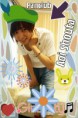 /album/fotogaleria-photos/a02sop03l-001-jpg/
