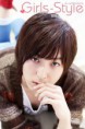 /album/fotogaleria-photos-girls-style-aoi-s/tumblr-mrewhnjzsu1snpvewo8-250-jpg/
