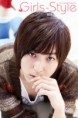 /album/fotogaleria-photos-girls-style-aoi-s/tumblr-mrewhnjzsu1snpvewo8-500-jpg/